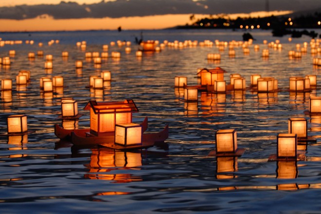 Lantern floating Hawaii.jpg